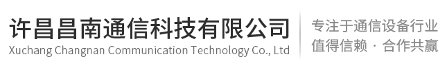 無(wú)縫鋼管